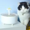 Smart Automatic Pet Water Fountain for Cats with Circulating Filtration
