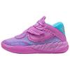 Puma MB.05 Bequeme Basketballschuhe Unisex Blau Rot 312797-01