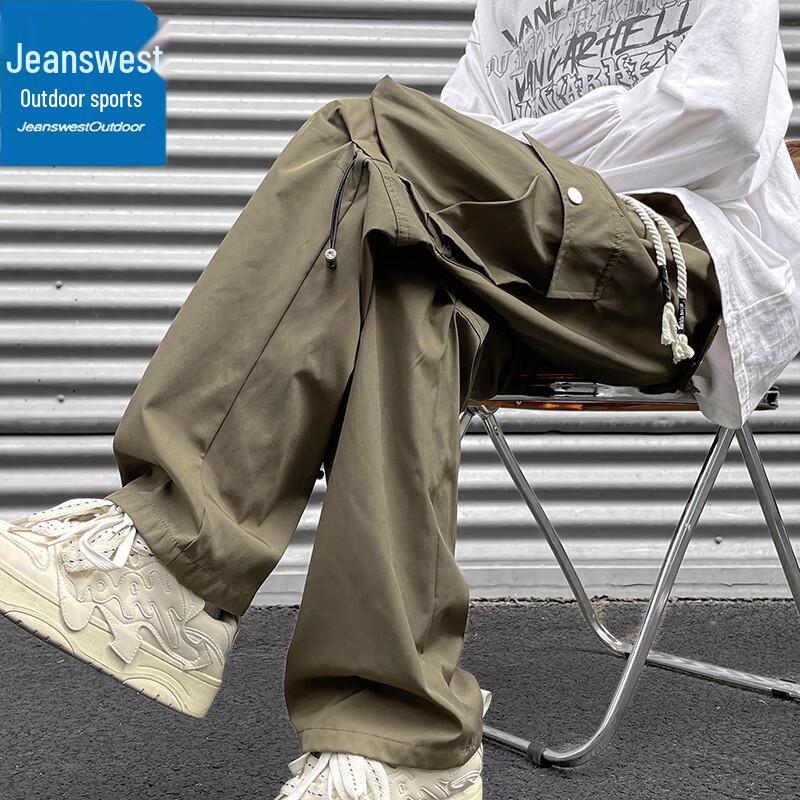 Jeanswest Men's Loose Straight-Leg Outdoor Work Pants