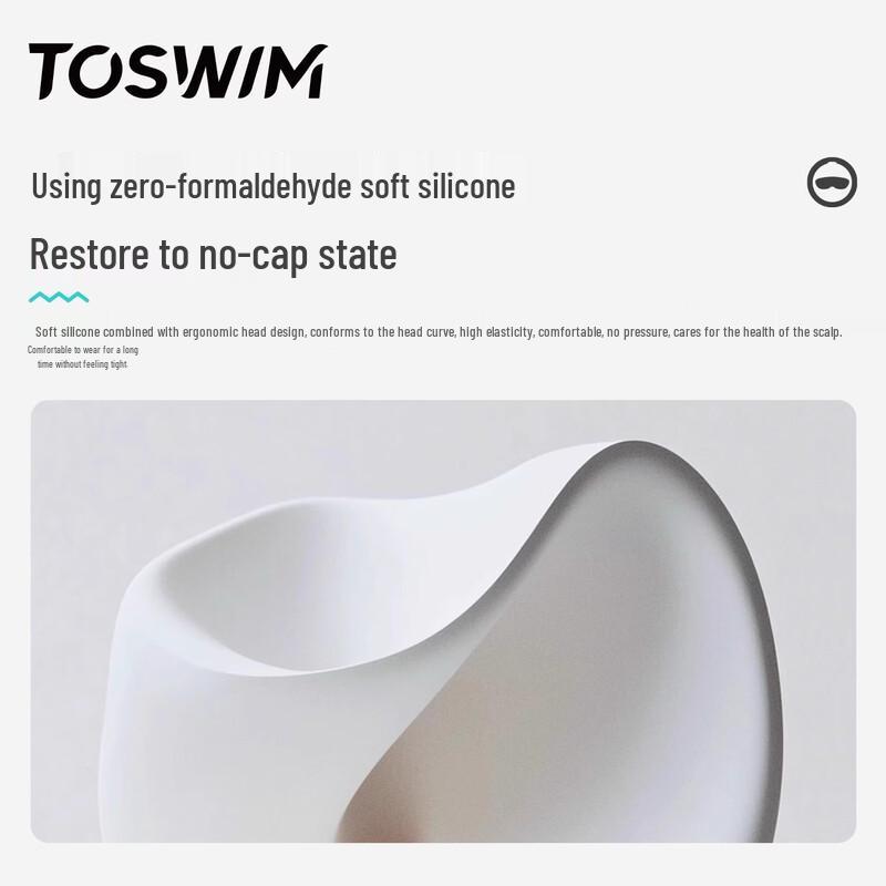 TOSWIM Universal Silicone Swim Cap