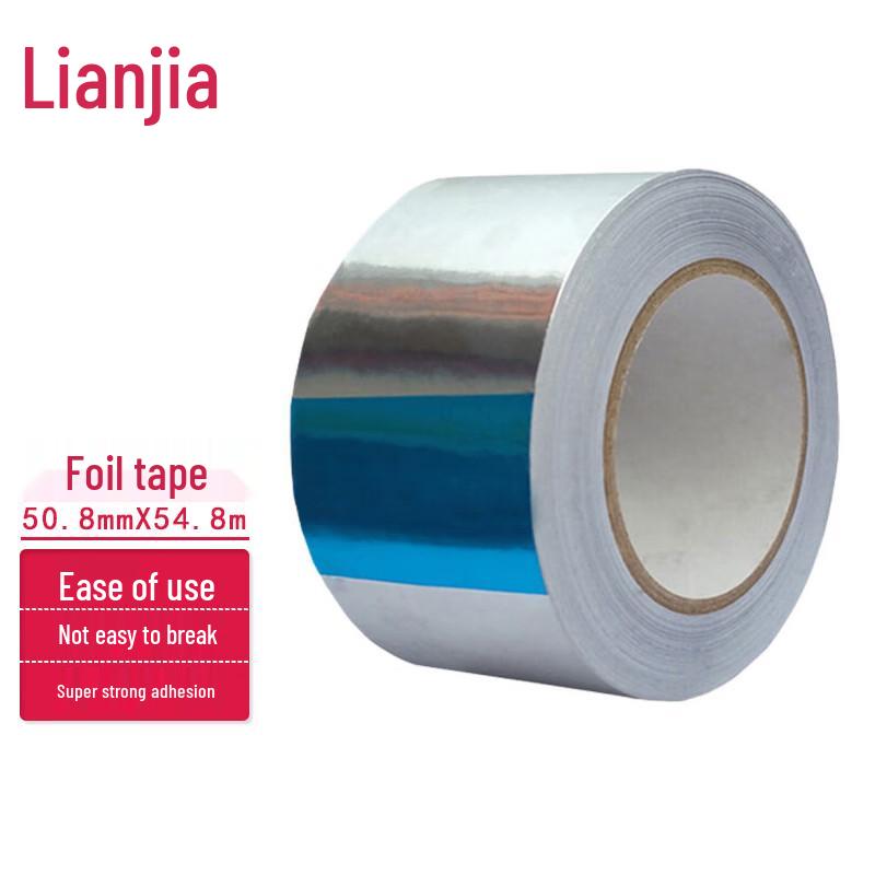 High-Temperature Aluminum Foil Tape