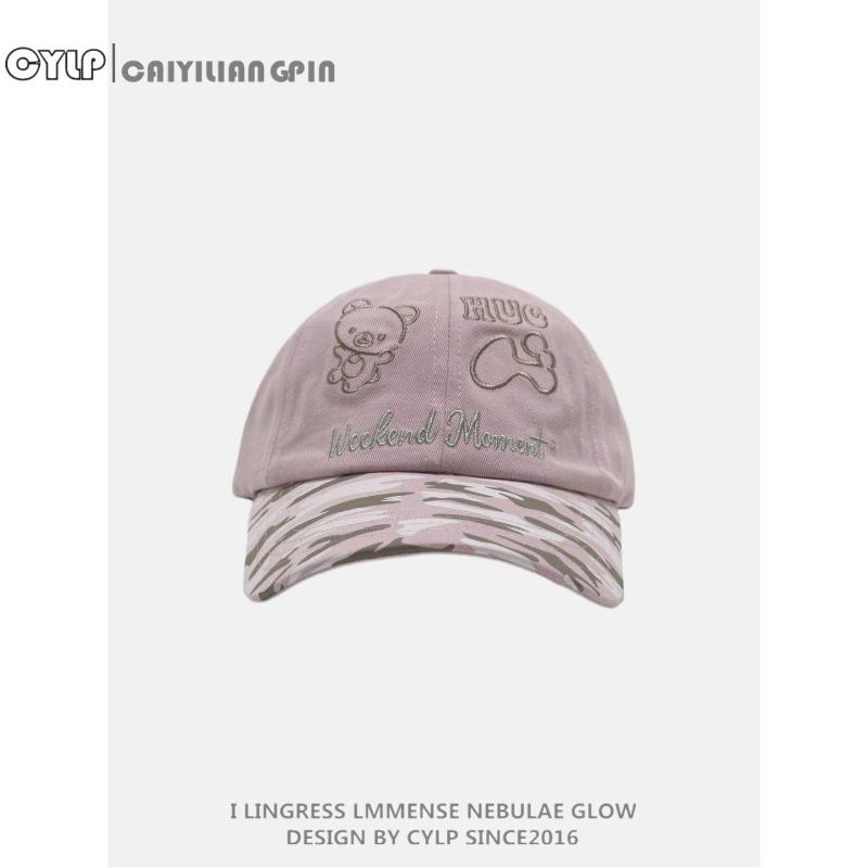 1pc Cute Cat Embroidered Women's Baseball Cap,Wide Brim Sun Hat Design,Soft Adorable Style,Suitable for Spring Summer Tralve