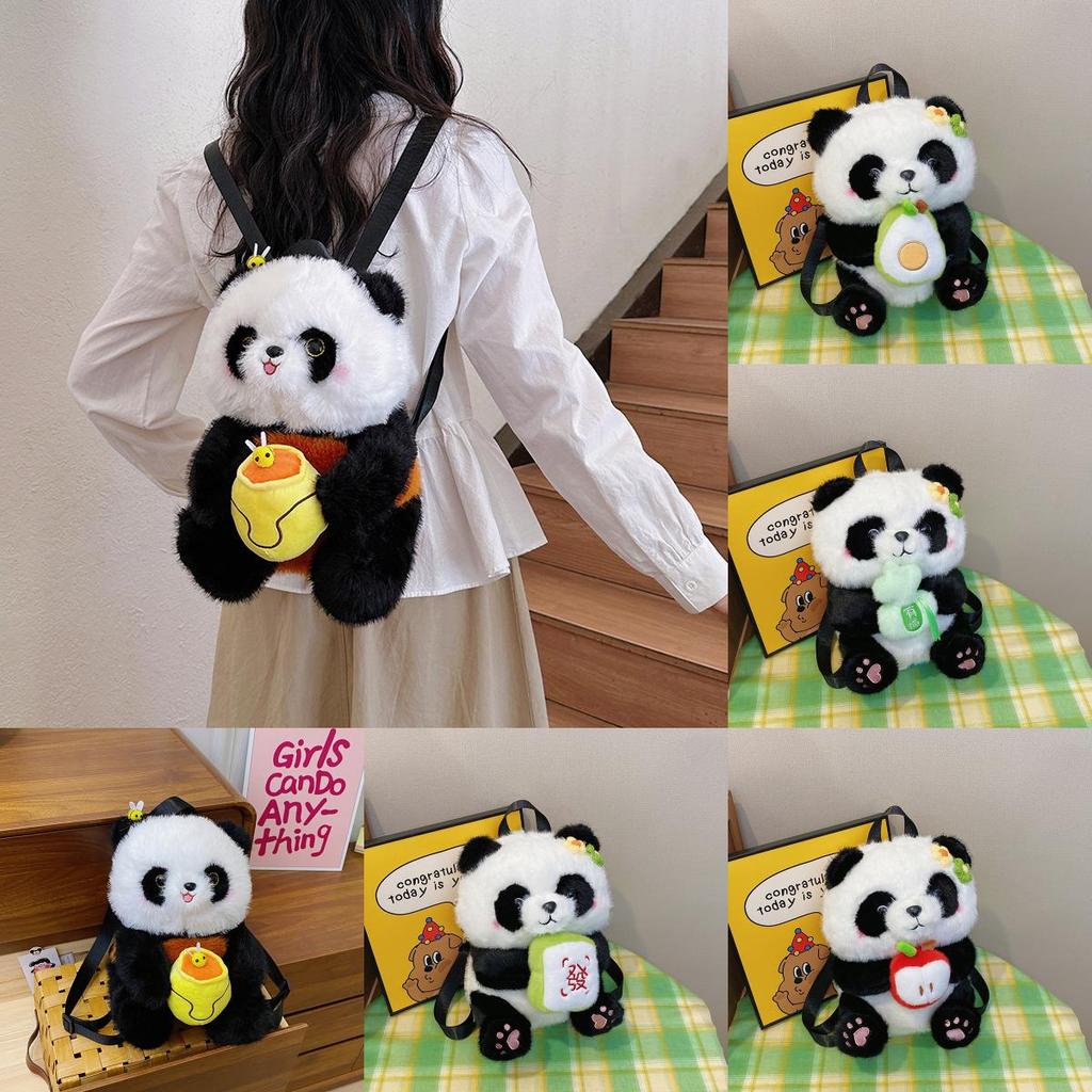 Cute Panda Plush Handheld Avocado Mahjong Gourd Design Backpack Children