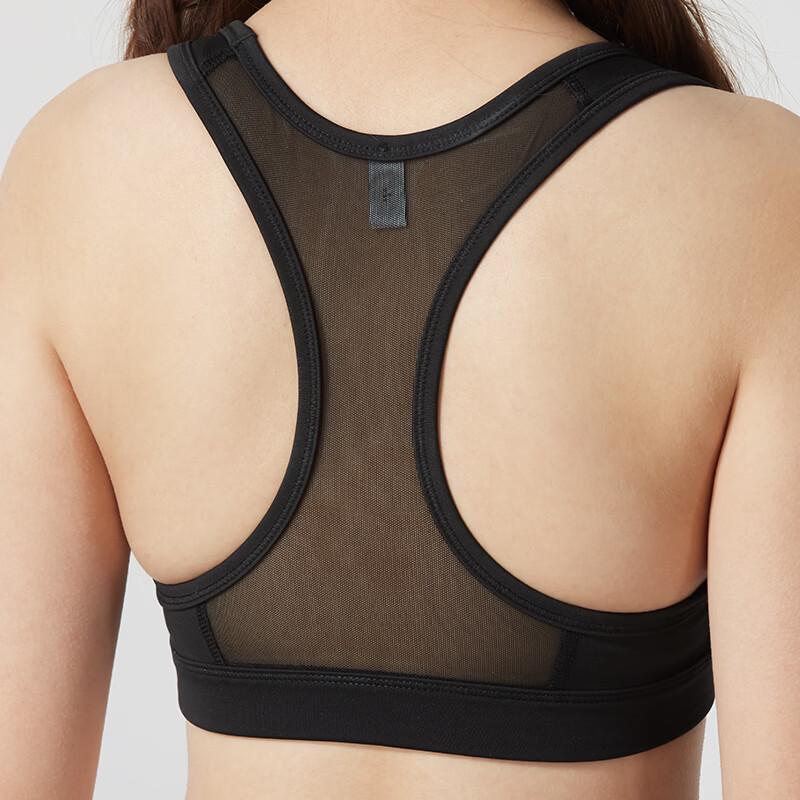 PUMA Women's Vest Style Sports Bra