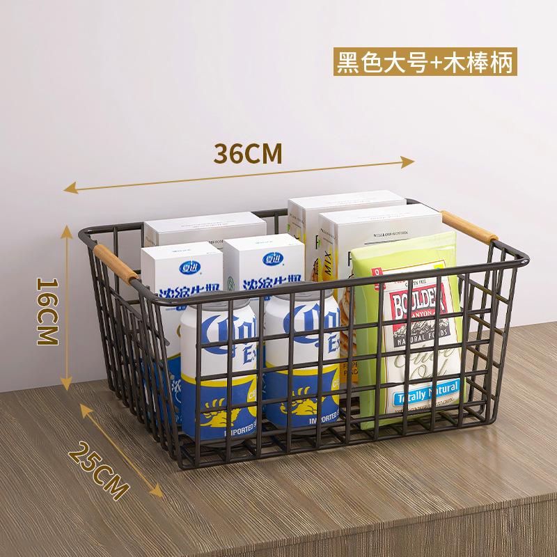Living Room Sundries Storage Basket, Bathroom Storage Mask Cosmetic Storage Basket, Desktop Snack Storage Basket