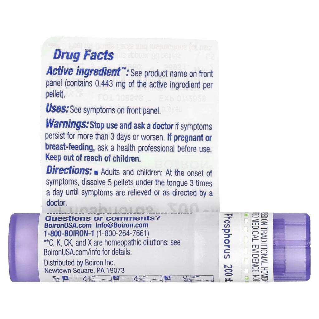 In, 200Ck, About 80 Pellets