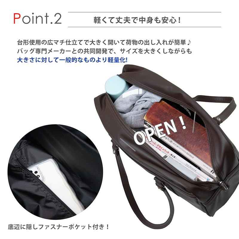 CONOMi Original Embossed Faux Leather School Bag, School Uniform Bag for Girls and Boys, Large Capacity, High School, Middle School, School Bag,