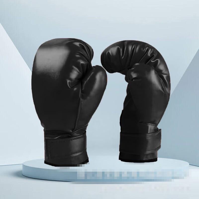 Jun Shi Adult Boxing & Sanda Training Gloves