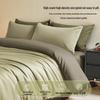 Lilang Long-Staple Cotton Bedding Set