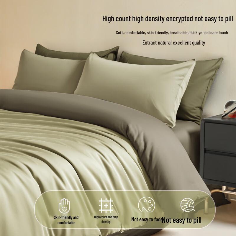 Lilang Long-Staple Cotton Bedding Set