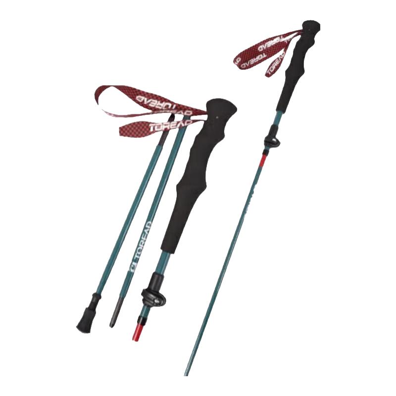Toread Ultralight Carbon Fiber Folding Trekking Poles