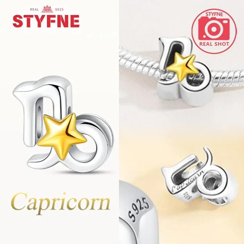 Elegant Yellow Twelve Zodiac Signs Star Taurus Symbols Genuine Copper Beads Fits Bracelets Women DoItYourself Birthday Gifts Accessory