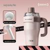 TKK-2032 T-One 800ml Insulated Travel Mug