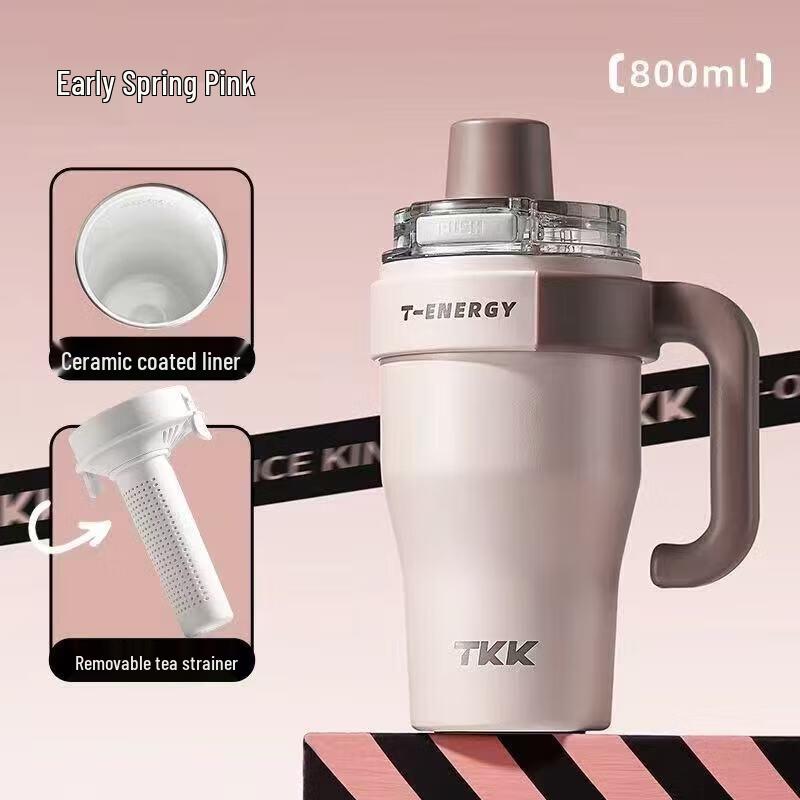 TKK Insulated Straw Coffee Mug