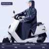 Regenjas met Lange Mouwen voor Elektrische Scooter, Volledige Stormbestendige Enkelpersoons Regenponcho voor Motorrijden met Mouwen voor Mannen en Vrouwen
