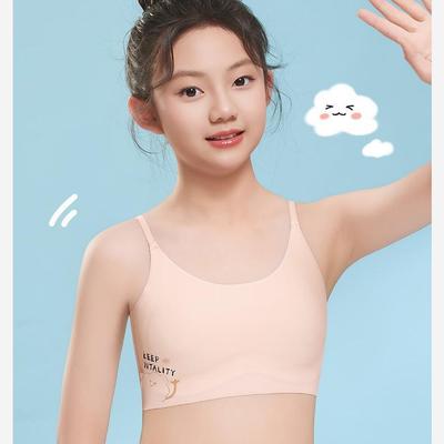Seamless Lifting Camisole Underwear for Women: Skin-Friendly, Breathable, Comfortable, Fixed Cups, No Show-Through Sports Bra for Young Girls.