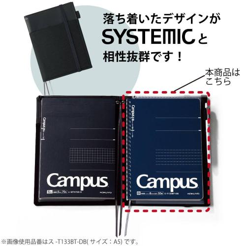 KOKUYO Note Ring Notebook Adult Campus Dotted B Ruled A5 50 Sheets S-T133BT-DB Navy Blue