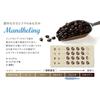 Cocktail Do Mandheling Coffee Beans (Ground), 180g, Dark Roast