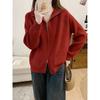 Autumn and Winter New Double Zipper Lapel Knitted Cardigan Women's Solid Color Sweater Jacket Loose Style Top Trendy