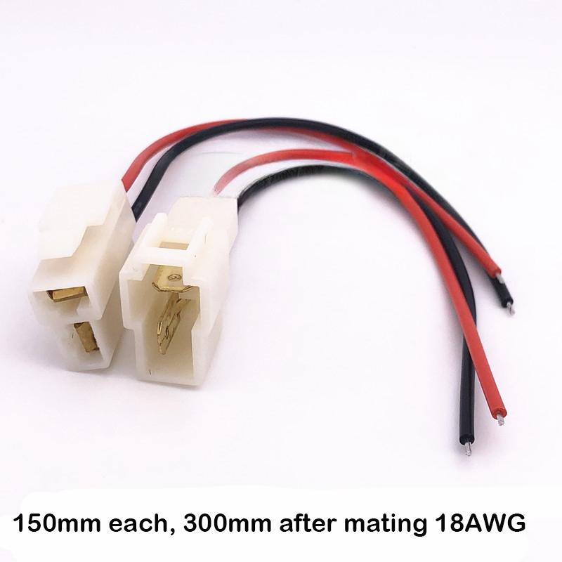 1/5/10Set 6.3mm 1P-8P Automobile Harness Connector 15cm High Current Equipment Cable Male Female Plug Butt Joint 0.75mm2 18AWG
