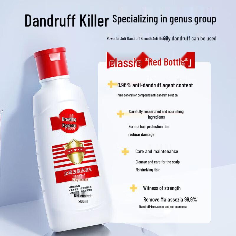 

Cile Anti-Dandruff & Itch Relief Shampoo