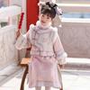 Bamino Girls' Thickened Embroidered Qing Dynasty Gege Hanfu
