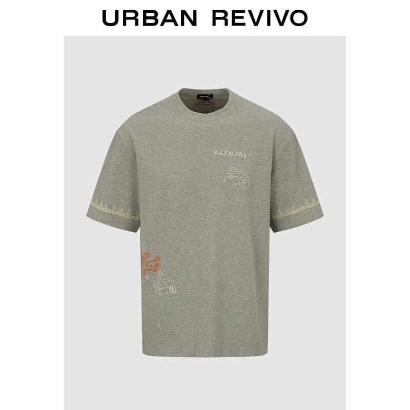 UR2026 Men s Casual Embroidered Cotton T-Shirt M