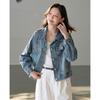 TERRE BLEUE Women's Loose Casual Short Denim Jacket