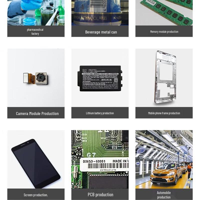 Youku Industrial DPM 1D/2D Barcode Scanner