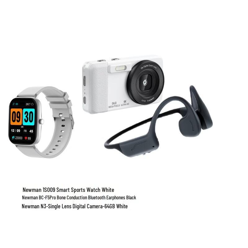 

Newman Smart Watch, Bone Conduction Headset & Digital Camera Bundle (CN version)