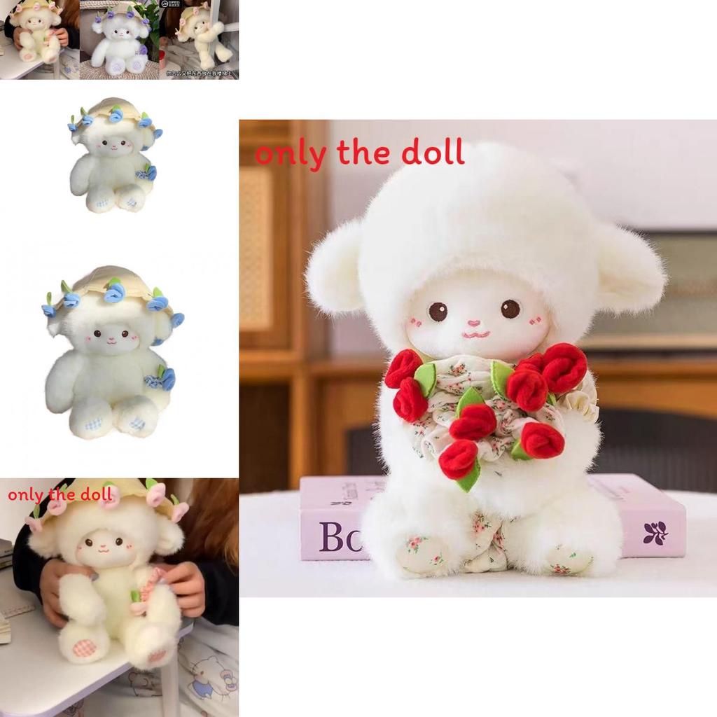 Plush Sheep Toy With Rose Bouquet For Valentines Day And Gift Giving