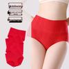 Caiyue Women's High Waist Pure Cotton Tummy Control Red Briefs