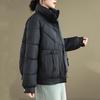 Women Autumn Spring Winter Oversized Casual Loose Cotton Padded Jacket Coat Outerwear