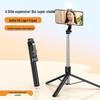 1 Meter Bluetooth Selfie Stick & Stand for Phones - Perfect for Live Broadcasts, Photography, and Videos