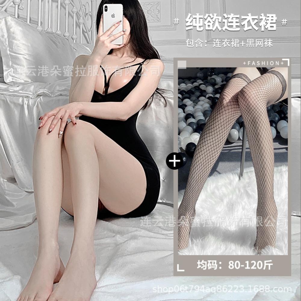 Domila Sexy Ice Silk Transparent Tight Nightclub Beauty Chest Lace-up Short Skirt Princess Ktv Mini Small Skirt Hip-length Skirt