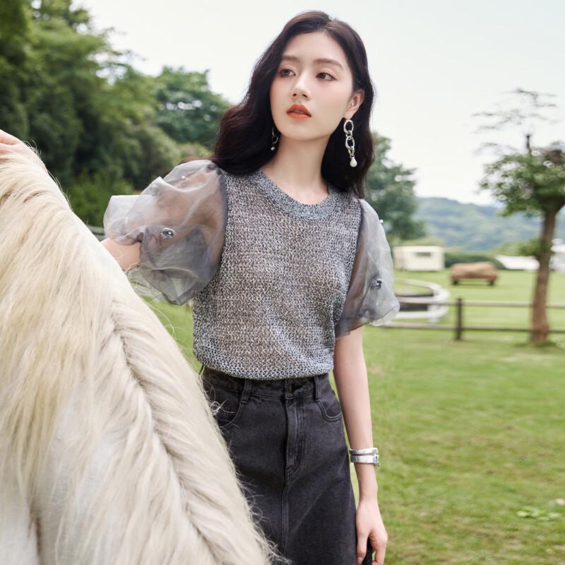 Xiangying Elegant Bubble Sleeve Knit Top S