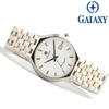 Galaxy Mythology Men's/Women's Couple Suit Wristwatch QA6425ME/QA6425FE
