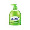 Blue Moon Home Cleaning & Disinfection Kit