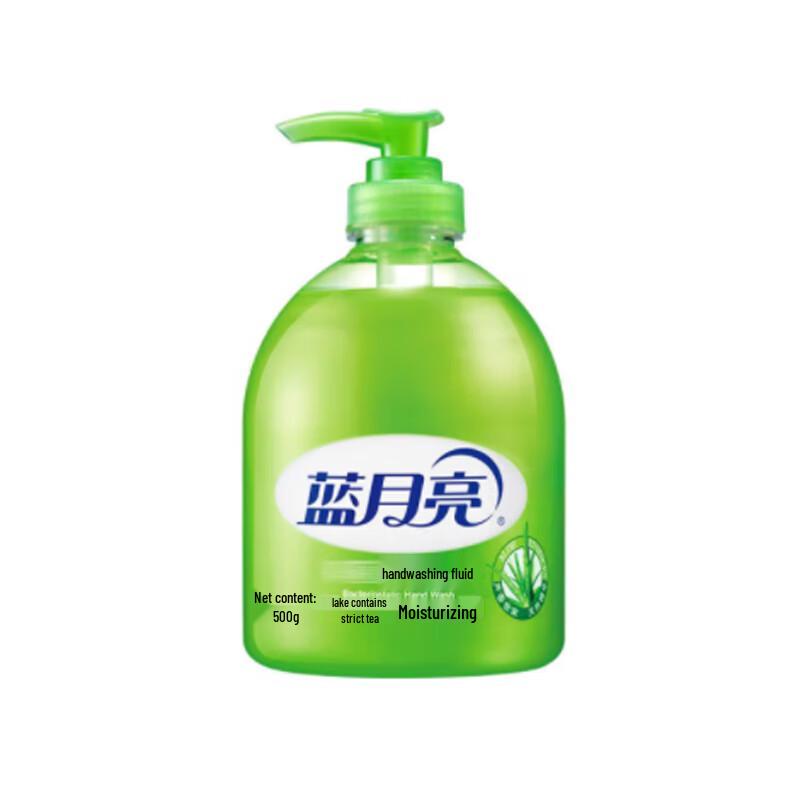 Blue Moon Home Cleaning & Disinfection Kit