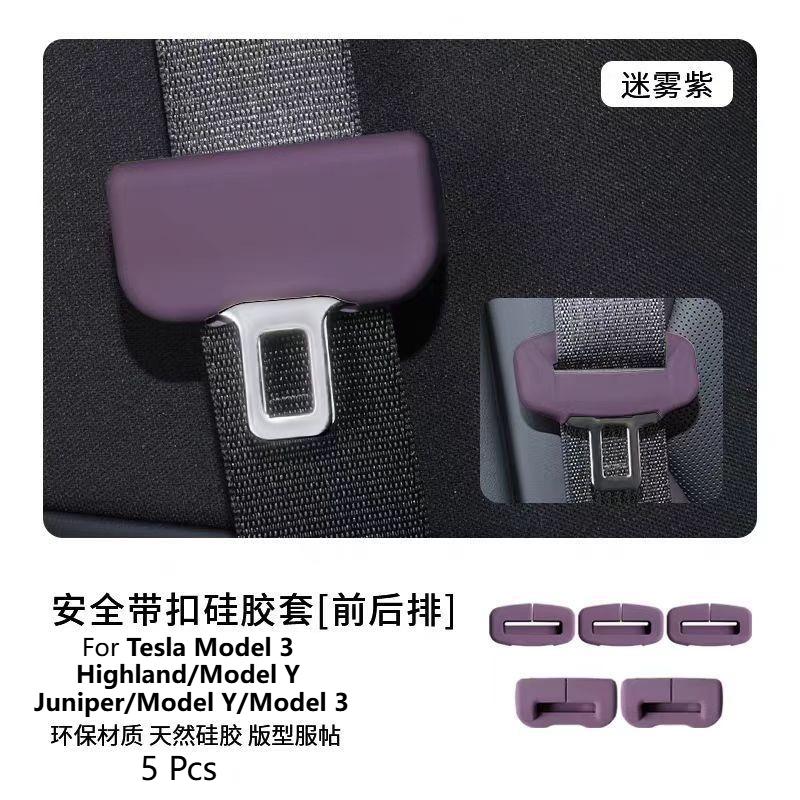 For Tesla Model 3 Highland/Model Y Juniper/Model YL/Model Y/Model 3 Seat Belt Buckle Cover Silicone Anti-collision Interior Car