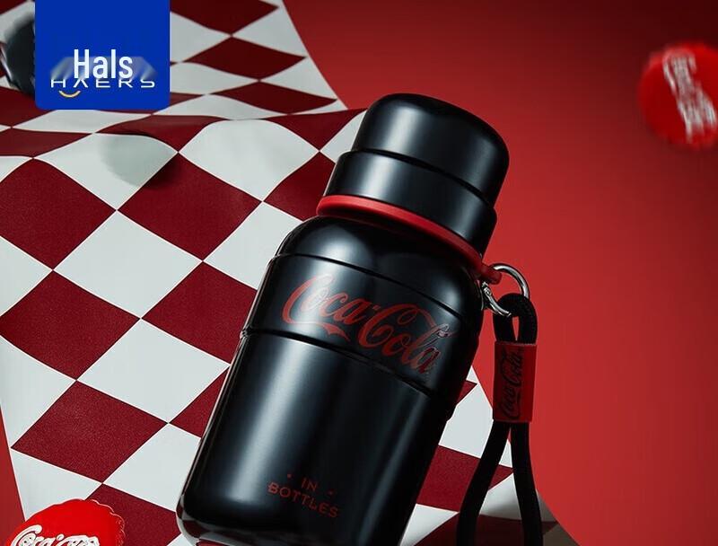 HAERS Coca-Cola Vitality Ceramic Insulated Bottle