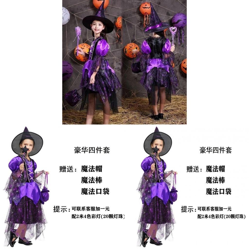 Fantasy Theme Girl Witch Costume With Mesh Fabric For Childrens Cosplay And Party Wear