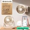 Silent USB Desktop Fan for Office & Students