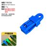 Outdoor Camping Pull Tent Clip Canopy Fixed Pull Point Windproof Hook