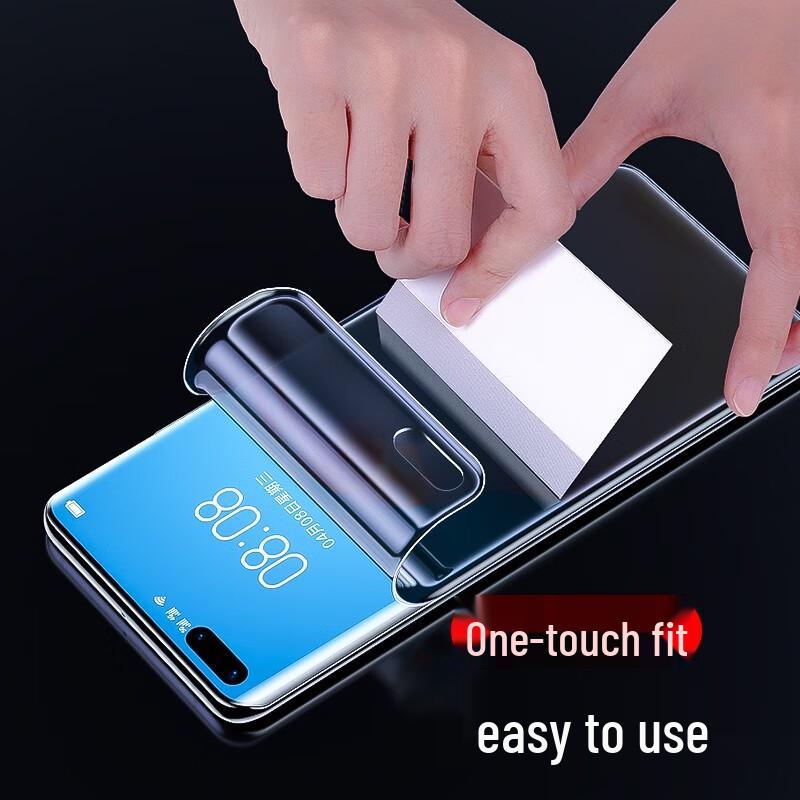Yisika Privacy Hydrogel Screen Protector for Huawei P40 Pro+