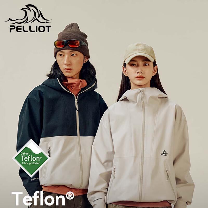 Pelliot Unisex Outdoor Single-Layer Windbreaker