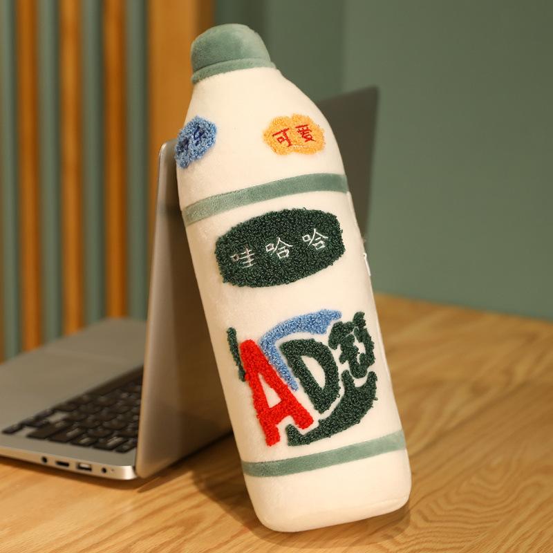 

Creative AD calcium milk pillow children doll simulation drink plush toy Internet celebrity girl sleeping birthday gift cute 30CM