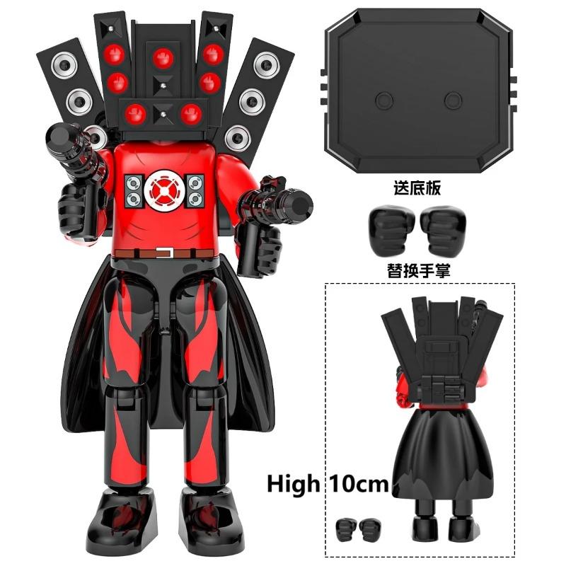 

Большой Размер Новый Скибиди Туалет Коробка Конструктор Большой Титан Камерамэн Спикермэн Мини Экшн Фигурка Игрушки
