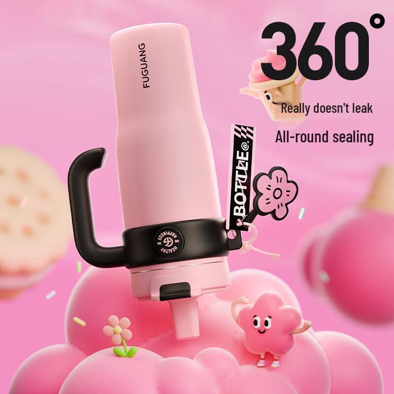 Fuguang 1260ml Stainless Steel Insulated Bottle with Straw