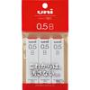Mitsubishi Pencil Uni Mechanical Pencil Lead ULS05403PB 0.5mm B Black 3 Pack